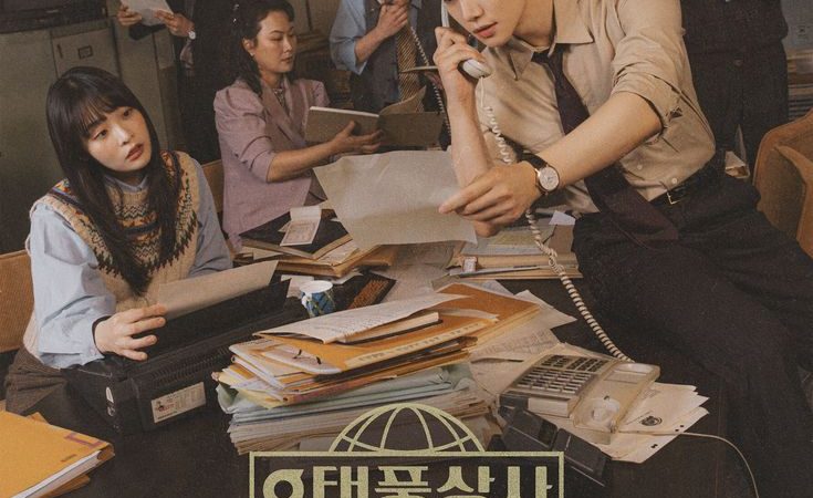 12ff6d4a5b13748177c509ed24652e36