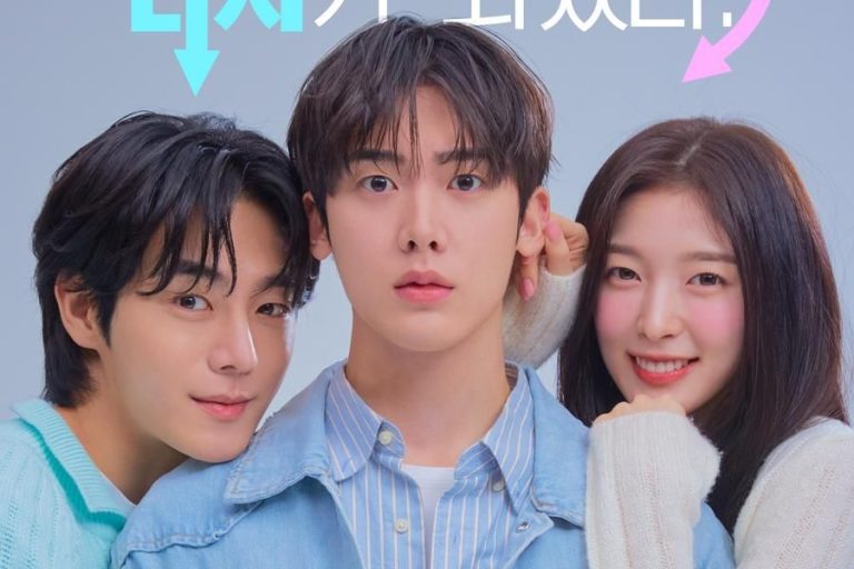 My Girlfriend is the Man