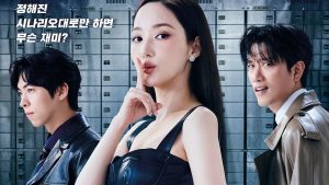 543c9e99208ff6eea93879263ecc7977