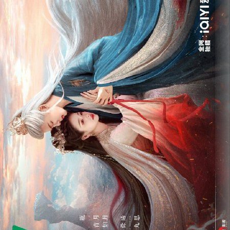 photo_2025-07-21_21-31-25