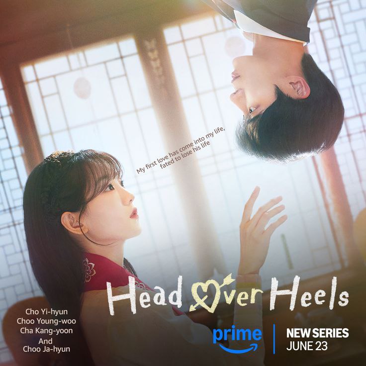 Head Over Heels (2025)