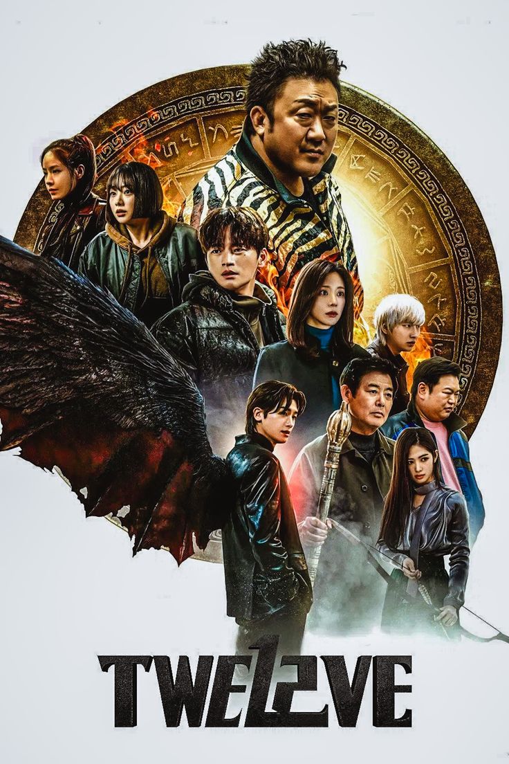 Twelve 2025