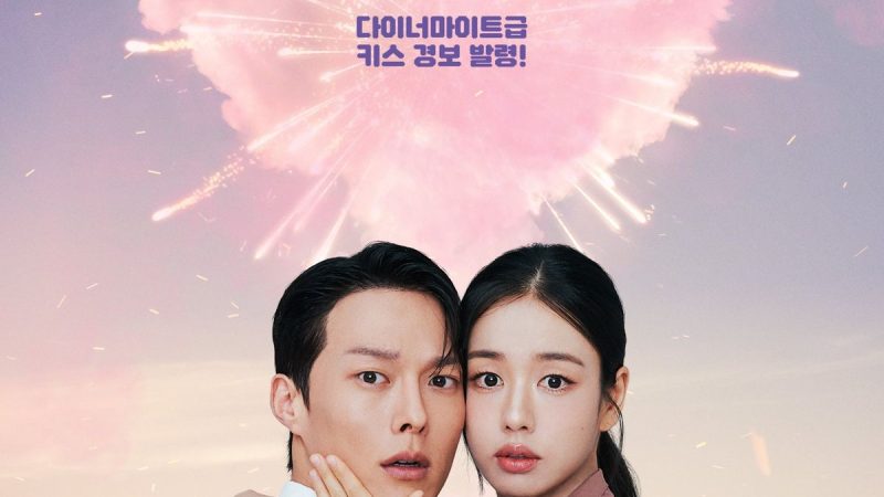 8de7ebedc7f02f495d1e4c532047b5c4