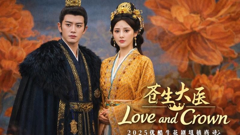 ChatGPT Image Jan 6, 2026, 08_24_36 PM