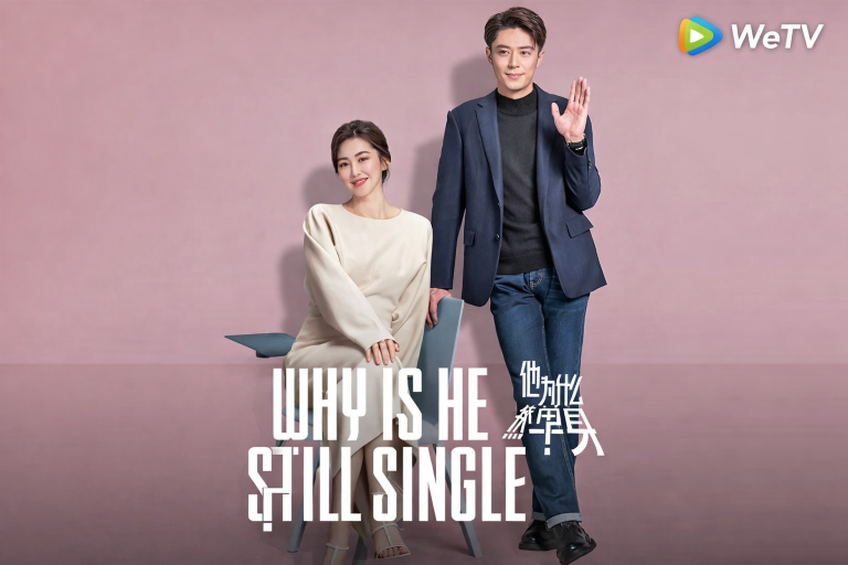 Why Is He Still Single 2025