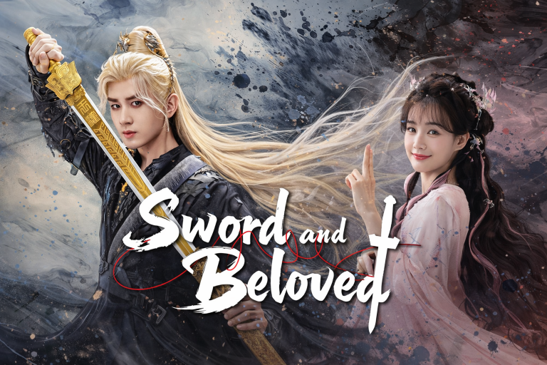 Sword and Beloved 2025