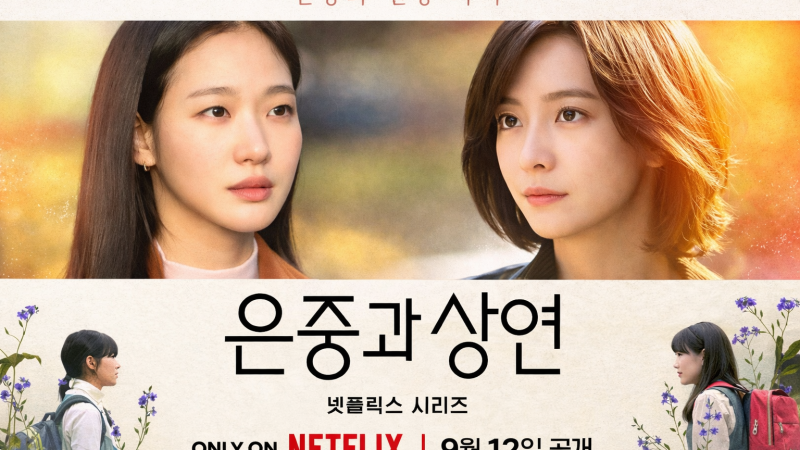 ChatGPT Image Jan 7, 2026, 03_44_46 PM