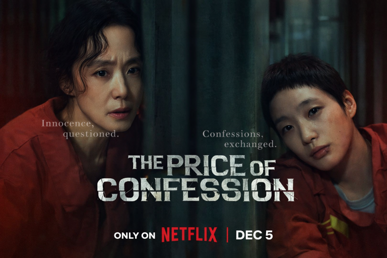 The Price of Confession