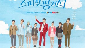 S̲p̲i̲r̲i̲t̲ ̲F̲i̲n̲g̲e̲r̲s̲