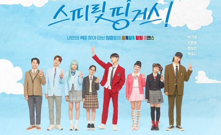 S̲p̲i̲r̲i̲t̲ ̲F̲i̲n̲g̲e̲r̲s̲