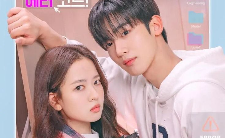 The 4th Love Revolution_ o novo dorama romântico de Kim Yo-han