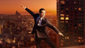 The Dream Life of Mr_ Kim Review_ Deconstructing the Salaryman Ideal