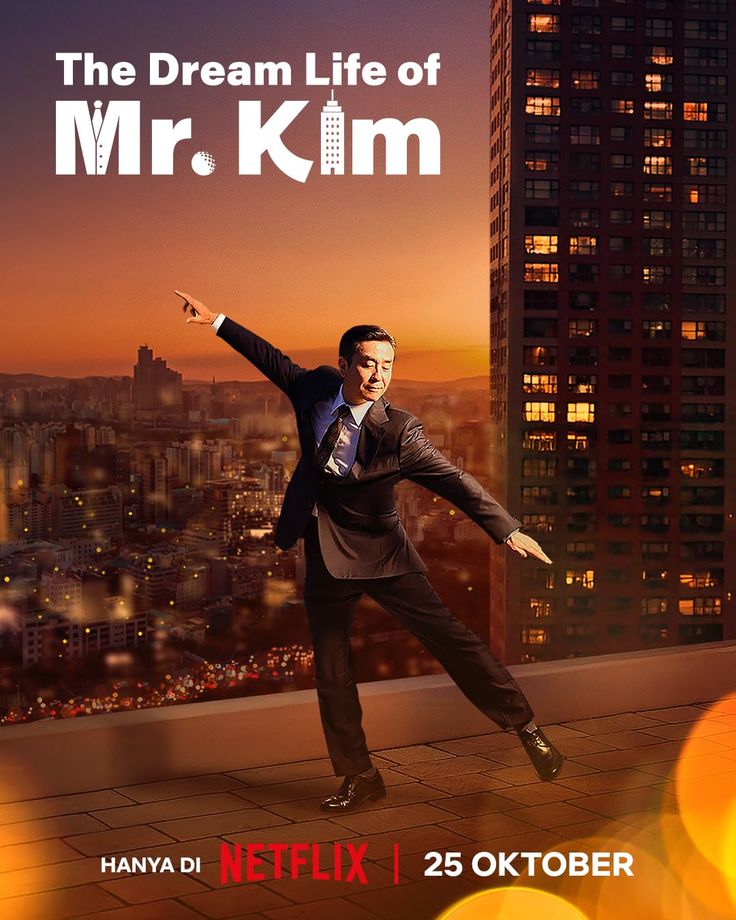 The dream life of Mr Kim 2025