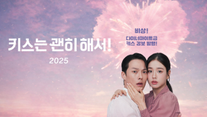 bcd98dc3-64be-4c54-ae96-5dcd9aef6bdb