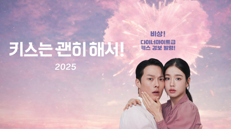 bcd98dc3-64be-4c54-ae96-5dcd9aef6bdb