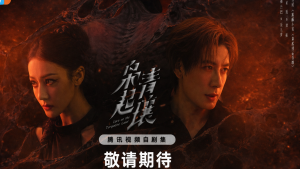 ChatGPT Image Jan 10, 2026, 02_35_49 PM