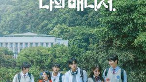 photo_2025-12-13_19-40-50