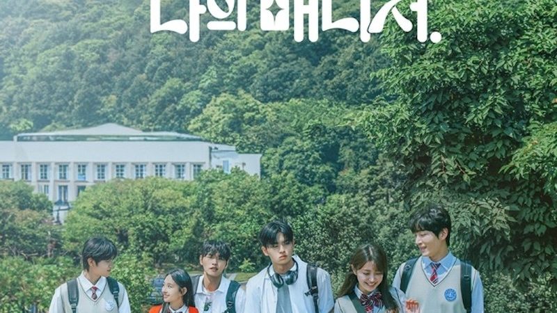 photo_2025-12-13_19-40-50