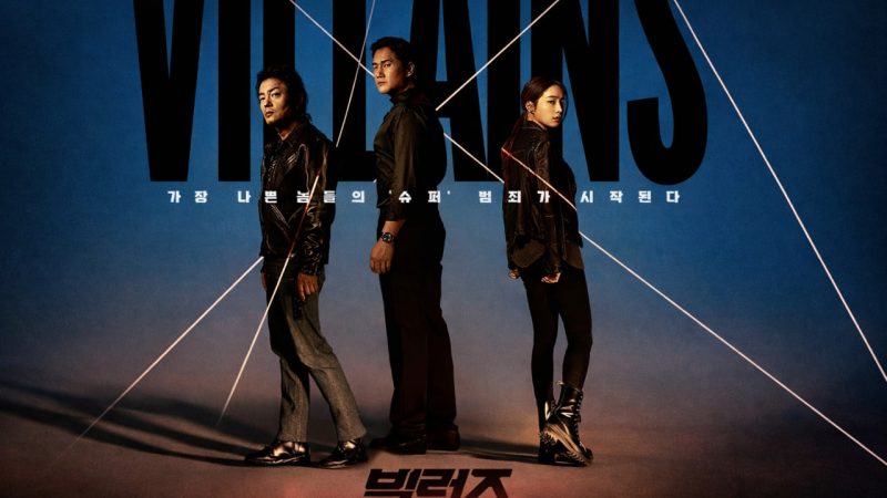 photo_2026-01-14_18-27-00