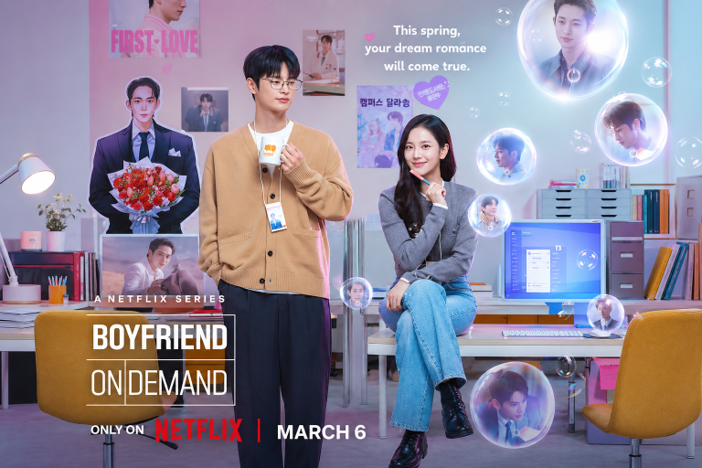 Boyfriend On Demand