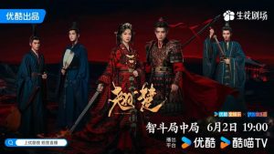 download