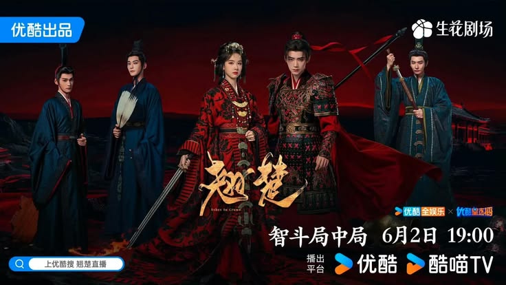 download